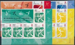 ** 2006 Nyári Olimpia Sor ívsarki Szelvényes ötöstömbökben Mi 3782-3785 - Andere & Zonder Classificatie