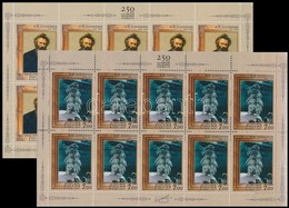 ** 2007 Ivan Shishkin Kisív Sor Mi 1392-1393 - Other & Unclassified