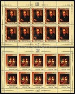 ** 2007 Vlagyimir Borovikovszkij Kisívpár Mi 1411-1412 - Other & Unclassified