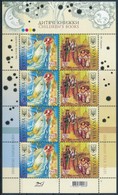 ** 2010 Europa CEPT Gyermekkönyvek Kisív Mi 1084-1085 - Altri & Non Classificati