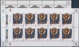 ** 2013 600 éves A Santa Maria Nardó Katedrális 5 Kisív Mi 1784-1788 - Autres & Non Classés