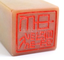 Kínai Kő Pecsétnyomó Sárkány Figurával 7 Cm, Saját Tokkal - Sonstige & Ohne Zuordnung