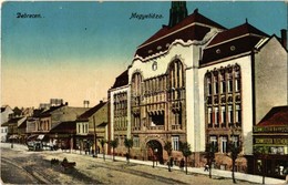 T2 1915 Debrecen, Megyeháza, Villamos, Schweitzer Testvérek üzlete. Kiadja Antalfy József - Ohne Zuordnung