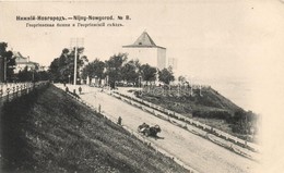 T2 Nizhny Novgorod, Nijny-Nowgorod; Georgievskaya Tower - Ohne Zuordnung