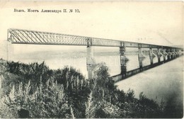 ** T2/T3 Syzran, Alexander Railway Bridge (Syzransky Bridge) Over The Volga River (EK) - Unclassified