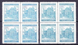 Boheme Et Moravie 1941 Mi 70 (Yv 53), (MNH)** Blocs De 4 - Unused Stamps
