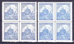 Boheme Et Moravie 1941 Mi 71 (Yv 54), (MNH)** Blocs De 4 - Unused Stamps