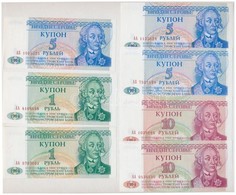 Transznisztria 1994. 1R (2x) + 5R (3x) + 10R (2x) T:I 
Transnistria 1994. 1 Ruble (2x) + 5 Rublei (3x) + 10 Rublei (2x)  - Non Classificati