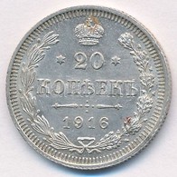 Orosz Birodalom 1916BC 20k Ag 'II. Miklós' T:1-
Russian Empire 1916BC 20 Kopeks Ag 'Nicholas II' C:AU
Krause Y#22a.2 - Non Classificati