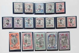 Pakhoi N°  34 à  50 - Unused Stamps