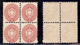 Antichi Stati Italiani - Lombardo Veneto - 1864 - 5 Soldi (43) In Quartina - Gomma Integra (200+) - Other & Unclassified