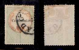Antichi Stati Italiani - Lombardo Veneto - 1854 - Marche Da Bollo - 5 Cent (1) Usato A Padova - Cert. AG (1850) - Andere & Zonder Classificatie