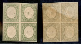 Regno - Province Napoletane - 1861 - Province Napoletane - Non Emessi - 5 Cent (1 - Verde Oliva) In Quartina - Gomma Int - Other & Unclassified