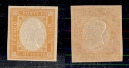 Regno - Province Napoletane - 1861 - Province Napoletane - Non Emessi - 80 Cent (5) - Gomma Integra (360) - Other & Unclassified