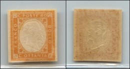 Regno - Province Napoletane - 1861 - Province Napoletane - Non Emessi - 80 Cent (5) . Gomma Integra (360) - Sonstige & Ohne Zuordnung