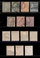 Regno - Posta Ordinaria  - 1863 - De La Rue (14 + 16/21) - 7 Valori Diversi Usati (305) - Altri & Non Classificati