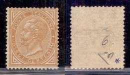 Regno - Posta Ordinaria  - 1863 - 10 Cent (T17) Tiratura Di Torino - Gomma Originale - Cert Diena (2125) - Other & Unclassified