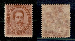 Regno - Posta Ordinaria  - 1879 - 10 Cent Umberto (38) Nuovo Con Gomma (300) - Other & Unclassified