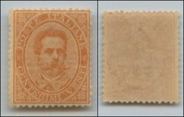 Regno - Posta Ordinaria  - 1879 - 20 Cent Umberto (39) - Gomma Originale (280) - Other & Unclassified