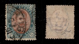 Regno - Posta Ordinaria  - 1889 - 5 Lire Umberto (49) Usato - Cert. Chiavarello (2.500) - Other & Unclassified