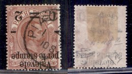 Regno - Posta Ordinaria  - 1890 - 2 Cent Su 50 Cent (52a) Con Soprastampa Capovolta - Usato - Molto Bello - Raro - Cert  - Other & Unclassified