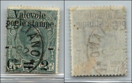 Regno - Posta Ordinaria  - 1890 – 2 Cent Su 75 Cent (53adb) Usato – P Sulla Dentellatura (100) - Sonstige & Ohne Zuordnung