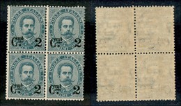 Regno - Posta Ordinaria  - 1891 – 2 Cent Su 5 Cent (56) In Quartina – Gomma Integra (160+) - Sonstige & Ohne Zuordnung