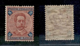 Regno - Posta Ordinaria  - 1891 – 5 Lire Umberto (64) – Gomma Integra (175) - Sonstige & Ohne Zuordnung