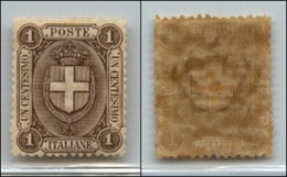 Regno - Posta Ordinaria  - 1896 – 1 Cent Stemma (65) – Gomma Integra – Ottimamente Centrato (100) - Other & Unclassified