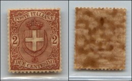 Regno - Posta Ordinaria  - 1896 – 2 Cent Stemma (66) – Gomma Integra – Ottimamente Centrato (100+) - Other & Unclassified