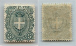 Regno - Posta Ordinaria  - 1897 - 5 Cent Stemma (67) - Gomma Originale - Ottimamente Centrato (140) - Other & Unclassified