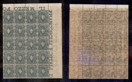 Regno - Posta Ordinaria  - 1897 - 5 Cent Stemma (67) - Blocco Angolare Di 20 - Gomma Integra - Ottimamente Centrato - Ce - Other & Unclassified