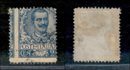 Regno - Posta Ordinaria  - 1901 – 25 Cent Floreale (73 Varietà Le) Con Dentellatura Verticale Spostata (5 A Sinistra) –  - Sonstige & Ohne Zuordnung