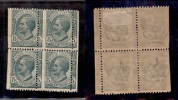 Regno - Posta Ordinaria  - 1906 - 5 Cent Leoni (81n) Con Dentellatura Verticale Spostata A Sinistra - Quartina Ritagliat - Other & Unclassified