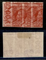 Regno - Posta Ordinaria  - 1906 - 10 Cent Leoni (82b Varietà E) - Coppia Orizzontale Non Dentellata Con Doppia Stampa (m - Andere & Zonder Classificatie