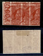 Regno - Posta Ordinaria  - 1906 - 10 Cent Leoni (82b Varietà E) - Coppia Orizzontale Non Dentellata Con Doppia Stampa (m - Other & Unclassified