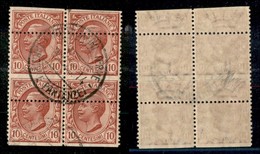 Regno - Posta Ordinaria  - 1906 - 10 Cent Leoni (82nc) - Blocco Usato Con Dentellatura Orizzontale Spostata In Basso (8, - Other & Unclassified