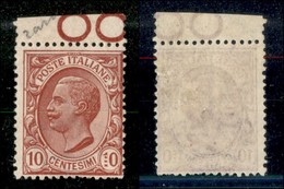 Regno - Posta Ordinaria  - 1906 - 10 Cent Leoni (82q) Bordo Foglio - 1 A Puntini - Gomma Integra (180) - Andere & Zonder Classificatie
