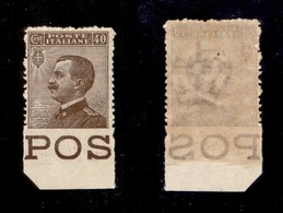 Regno - Posta Ordinaria  - 1908 - 40 Cent Michetti (84g) Bordo Foglio Non Dentellato In Basso - Gomma Integra (375) - Other & Unclassified