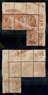 Regno - Posta Ordinaria  - 1916 - 20 Cent Michetti (107) - Blocco Angolare Di Cinque Usato - Grandi Pieghe Di Carta Con  - Other & Unclassified