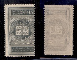 Regno - Posta Ordinaria  - 1921 - 15 Cent Dante (116A) - Gomma Integra (525) - Other & Unclassified