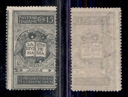 Regno - Posta Ordinaria  - 1921 - Non Emesso - 15 Cent Dante (116A) - Gomma Integra (525) - Andere & Zonder Classificatie
