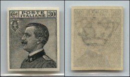 Regno - Posta Ordinaria  - 1925 – 30 Cent Michetti (185a) Non Dentellato – Gomma Integra (300) - Sonstige & Ohne Zuordnung