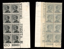 Regno - Posta Ordinaria  - 1925 - 30 Cent Michetti (185g - Varietà) Con Doppio Decalco - Blocco Angolare Di Otto - Gomma - Sonstige & Ohne Zuordnung