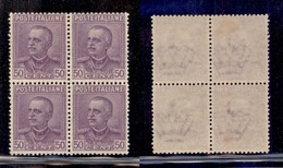 Regno - Posta Ordinaria  - 1928 - 50 Cent Parmeggiani (225a - Violetto) In Quartina - Gomma Originale (integra Su 3 Pezz - Sonstige & Ohne Zuordnung