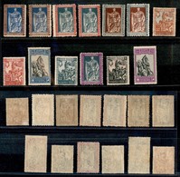 Regno - Posta Ordinaria  - 1928 – Filiberto (226/238) – Serie Completa – 13 Valori – Gomma Integra (1.500) - Other & Unclassified