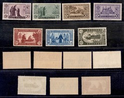 Regno - Posta Ordinaria  - 1931 - S. Antonio (292/298) - Serie Completa - Gomma Integra (250) - Andere & Zonder Classificatie