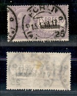Regno - Espressi - 1917 - 25 Cent Su 40 (3) Usato (200) - Sonstige & Ohne Zuordnung