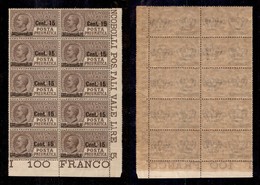 Regno - Posta Pneumatica - 1924 - 15 Cent Su 10 (4) - Blocco Angolare Di 10 - Gomma Integra - Ottimamente Centrato (300+ - Other & Unclassified