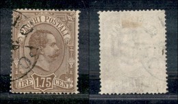 Regno - Pacchi Postali - 1884 - 1,75 Lire (6) - Usato (150) - Sonstige & Ohne Zuordnung